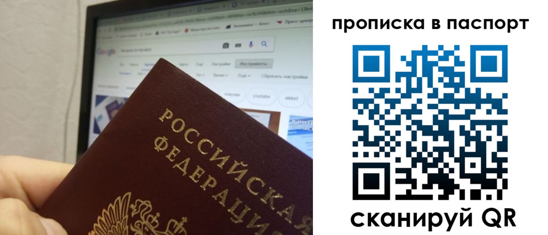 форма 3 в Кузнецке